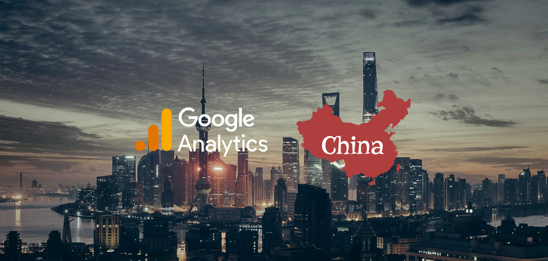google-analytics-china-seo-setup